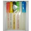 Set of 6 different Fragrances Pocket Sized Perfumes For Women- 8ml Each - Image 4