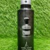 Eiffel Tower Creed Body Spray Original(Made In France)200ml