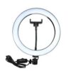 Led Ring Light 26cm/ Led Ring Light With Phone Holder - Image 2